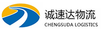 湖州到灌南县物流公司